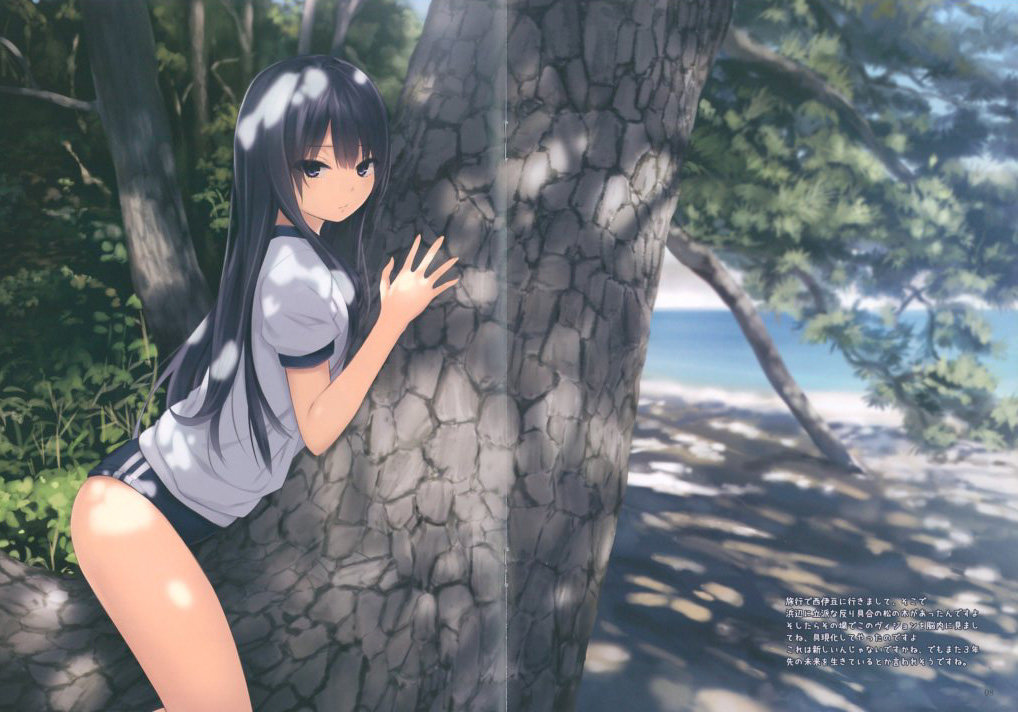 Bloomountain Blend II By Coffee Kizoku 0004