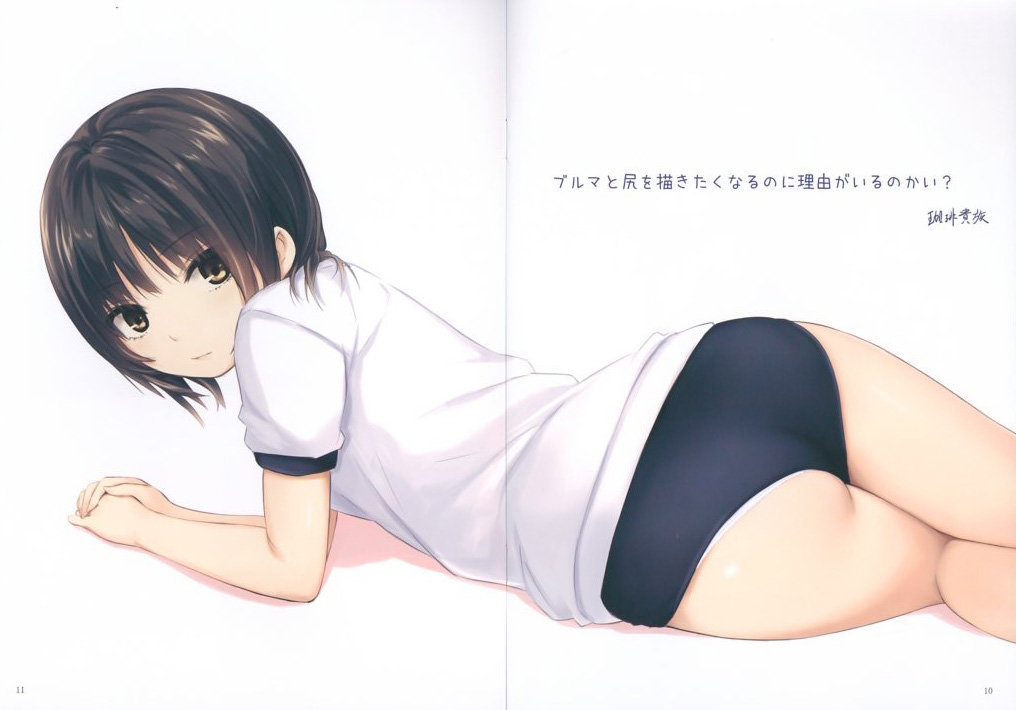 Bloomountain Blend II By Coffee Kizoku 0005