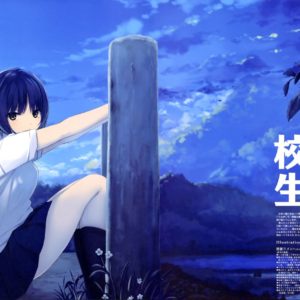 E 2 Etsu Magazine Volume 59 0003