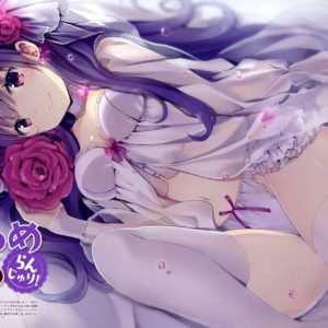 E 2 Etsu Magazine Volume 59 0004