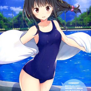 E 2 Etsu Magazine Volume 59 0006