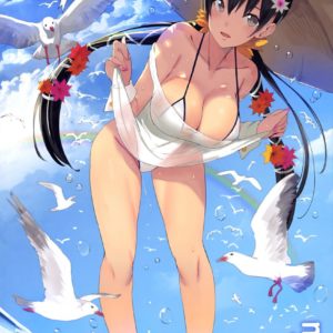 E 2 Etsu Magazine Volume 59 0015