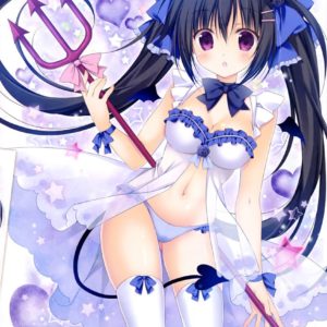 E 2 Etsu Magazine Volume 59 0021