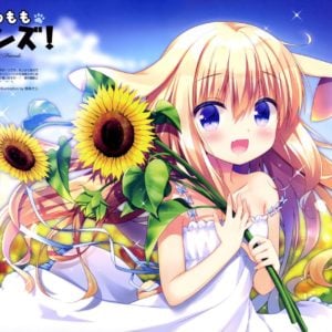 E 2 Etsu Magazine Volume 59 0022