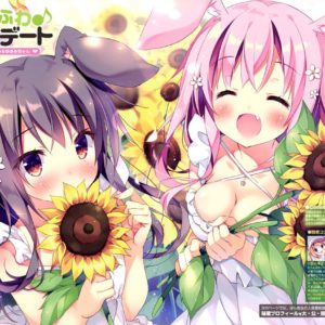 E 2 Etsu Magazine Volume 59 0023