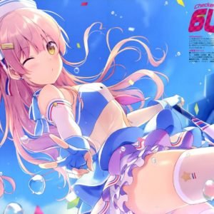 E 2 Etsu Magazine Volume 59 0027