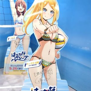 Harukana Receive Event At Animate Akihabara Store 0004