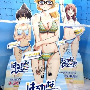 Harukana Receive Event At Animate Akihabara Store 0005