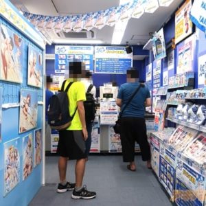 Harukana Receive Event At Animate Akihabara Store 0009