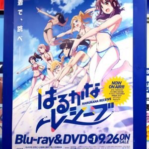 Harukana Receive Event At Animate Akihabara Store 0016