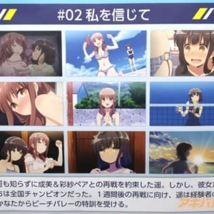 Harukana Receive Event At Animate Akihabara Store 0019