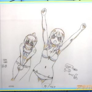 Harukana Receive Event At Animate Akihabara Store 0024