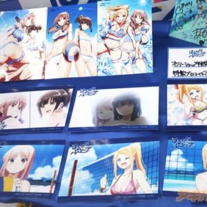 Harukana Receive Event At Animate Akihabara Store 0030
