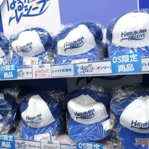 Harukana Receive Event At Animate Akihabara Store 0033