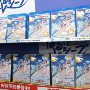 Harukana Receive Event At Animate Akihabara Store 0036
