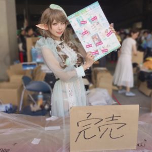 Japan Comiket 94 Cosplay 0154