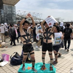 Japan Comiket 94 Cosplay 0161