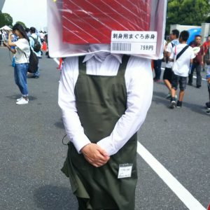 Japan Comiket 94 Cosplay 0256
