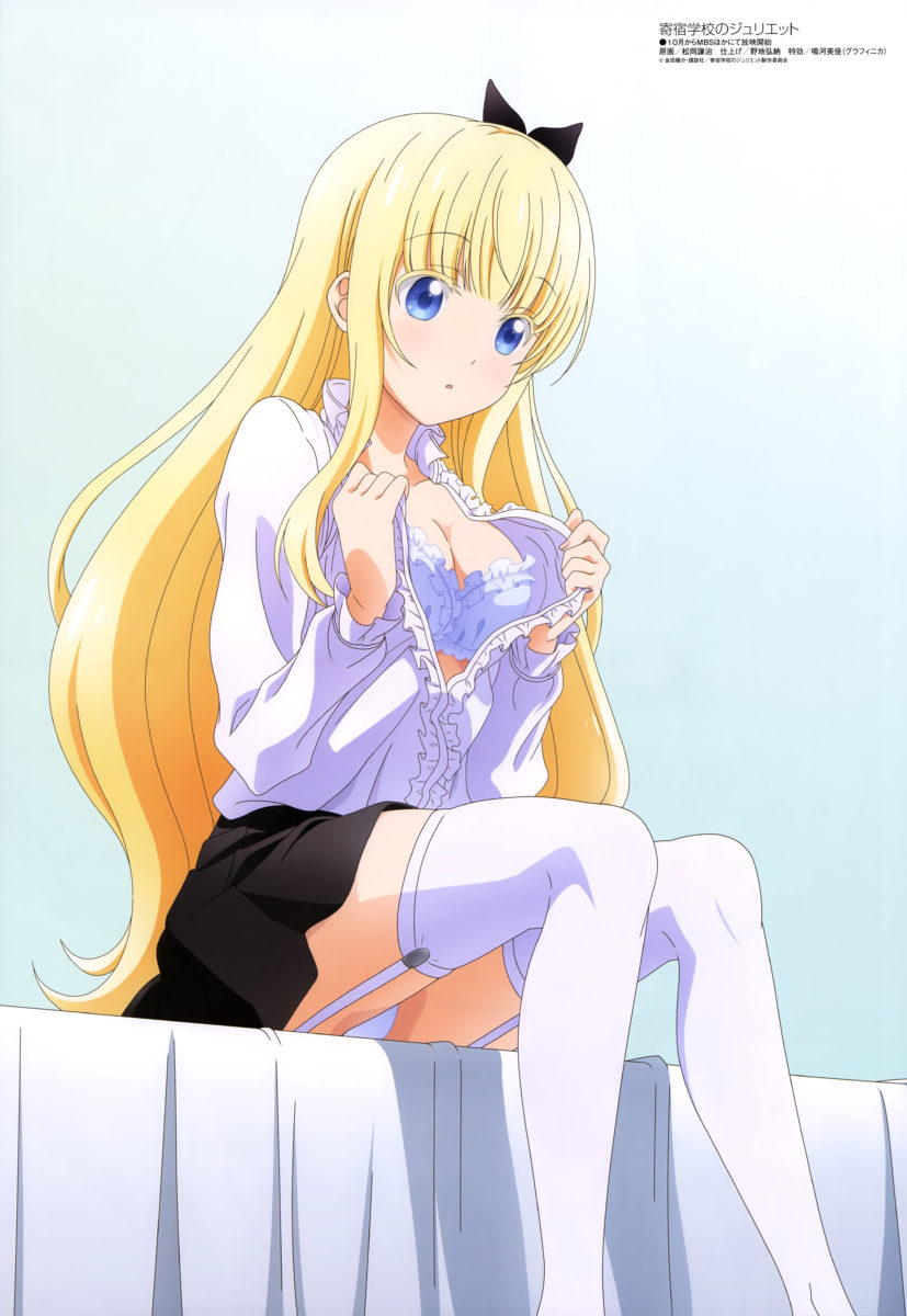 Megami Magazine October 2018 Anime Posters Kishuku Gakkou No Juliet