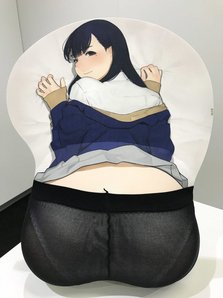 Yomu Real Life Sized Mousepad 0001