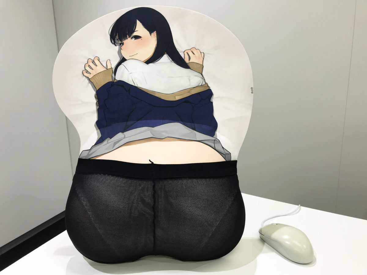 Yomu Real Life Sized Mousepad 0002