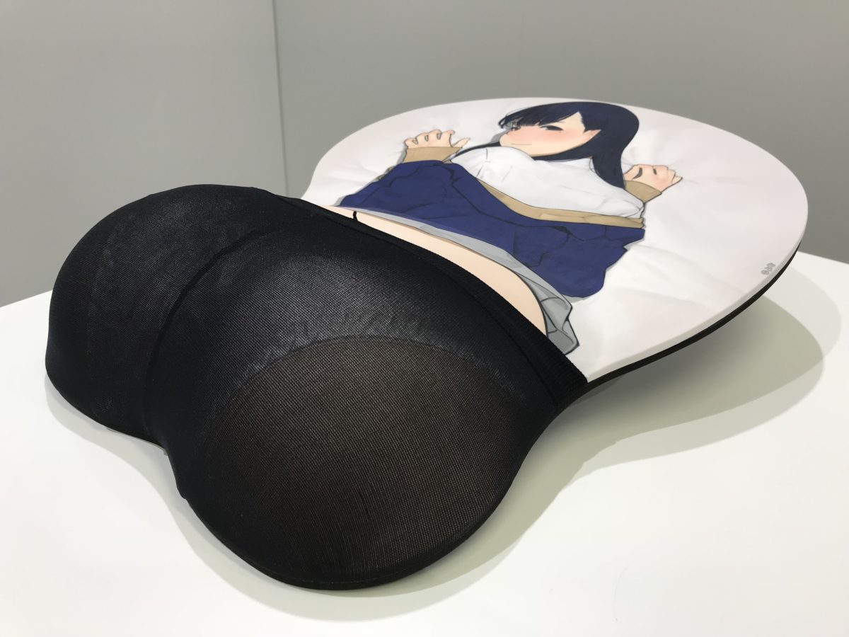 Yomu Real Life Sized Mousepad 0005