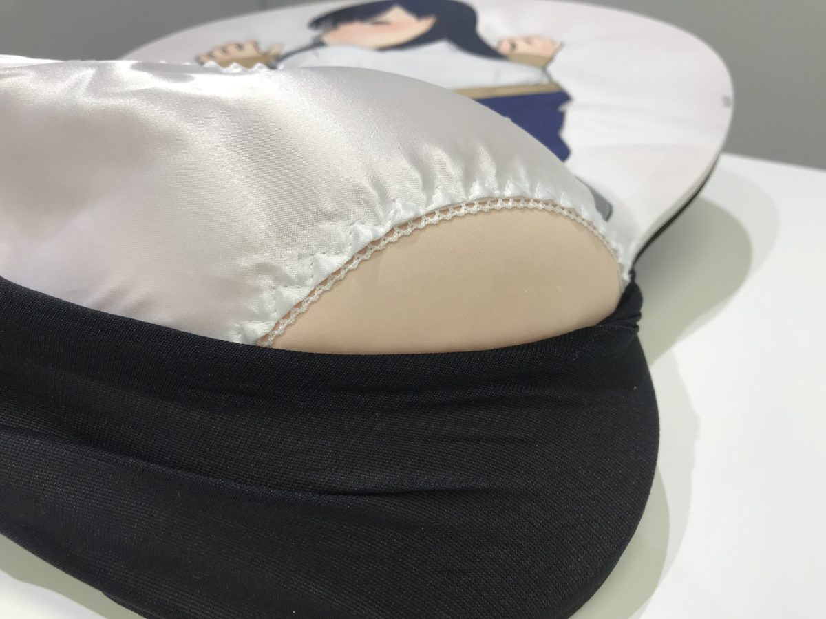 Yomu Real Life Sized Mousepad 0008