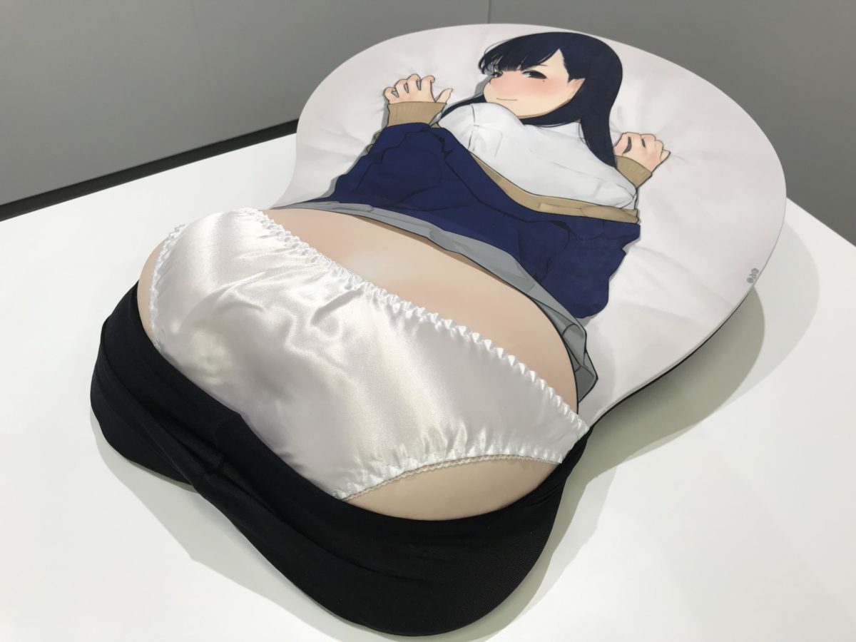 Yomu Real Life Sized Mousepad 0009