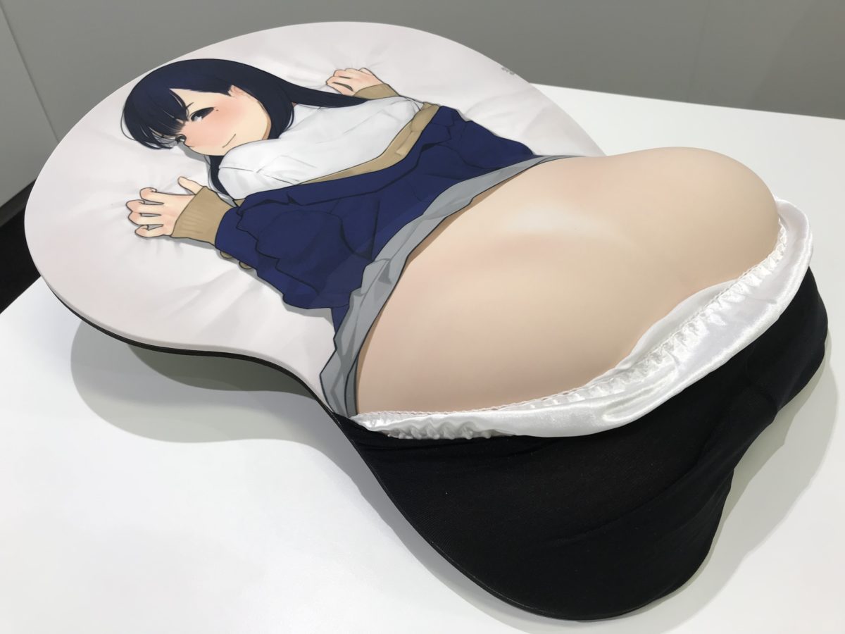 Yomu Real Life Sized Mousepad 0011