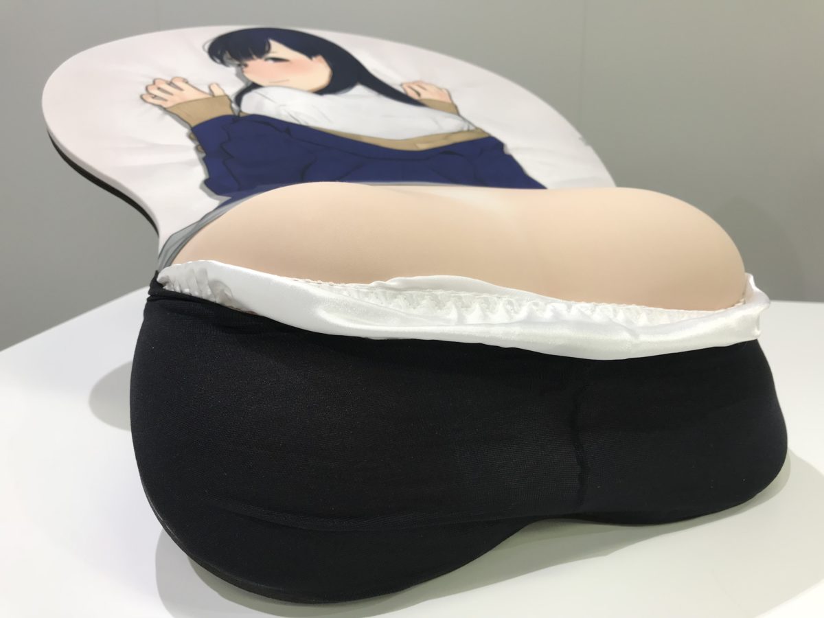 Yomu Real Life Sized Mousepad 0013