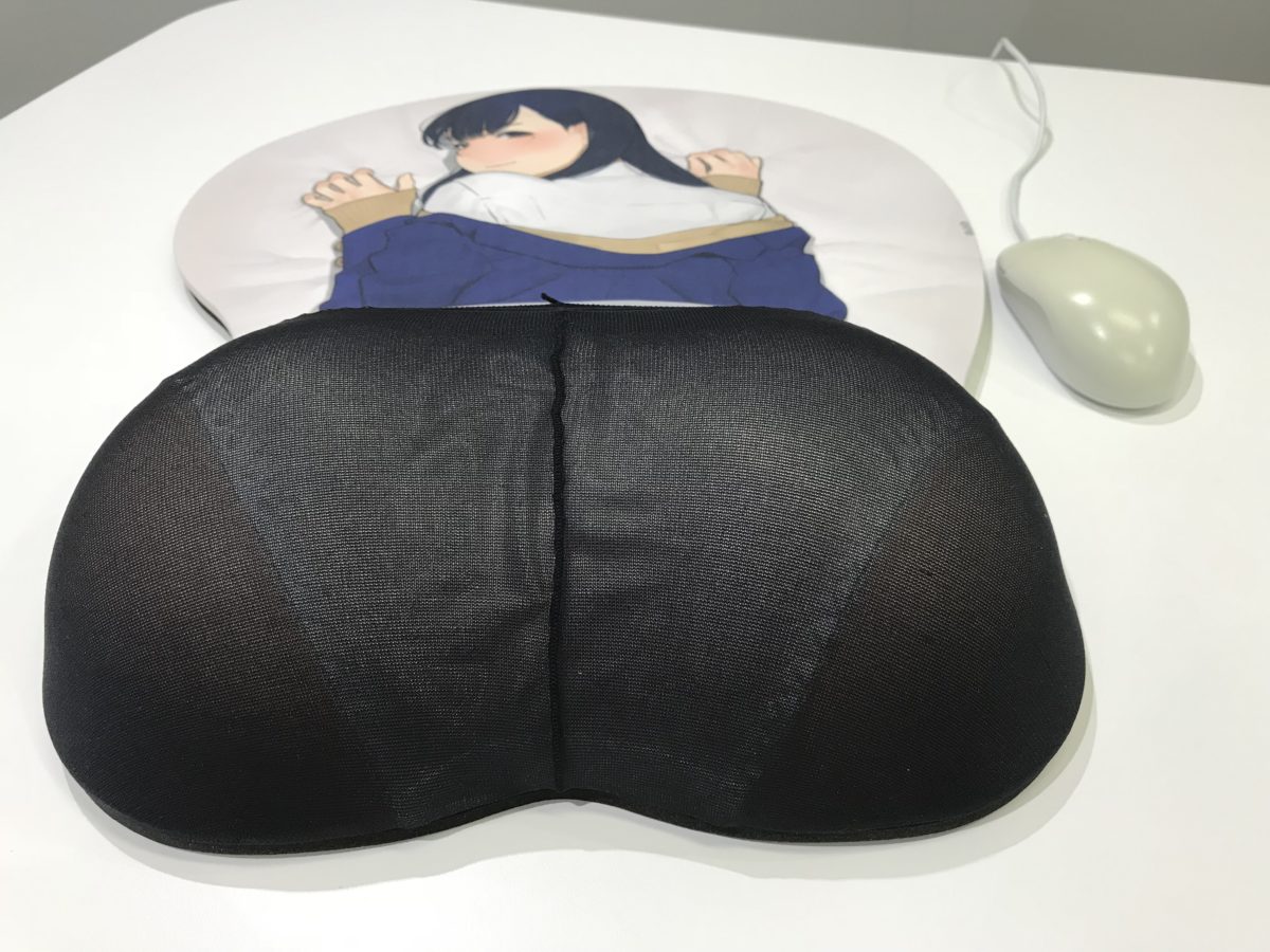 Yomu Real Life Sized Mousepad 0016