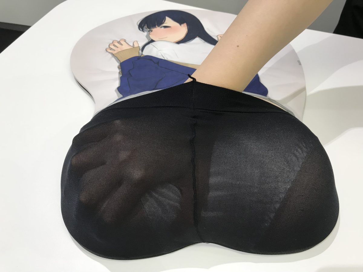 Yomu Real Life Sized Mousepad 0017