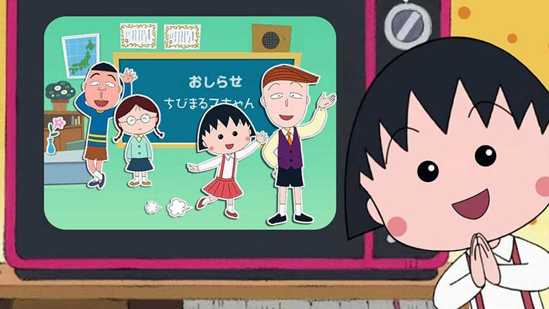 Chibi Maruko Chan Creator Dies 4