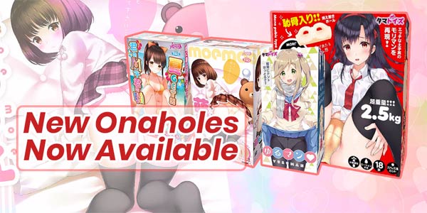 New Onaholes In Stock