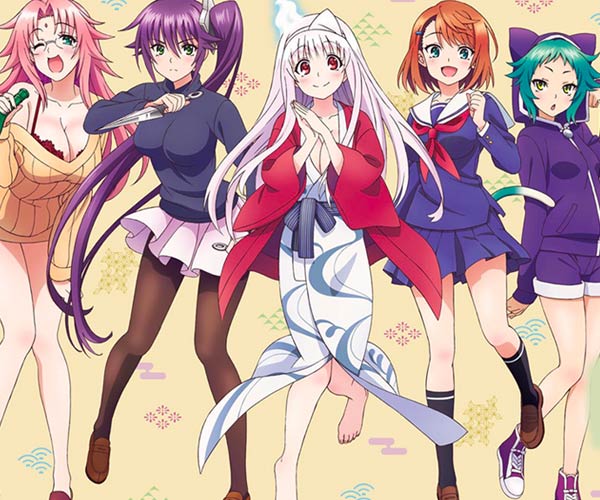 Yuragi Sou No Yuuna San