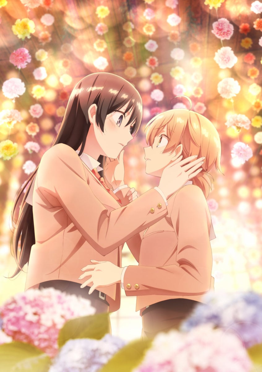 Bloom Into You Key Visual 3