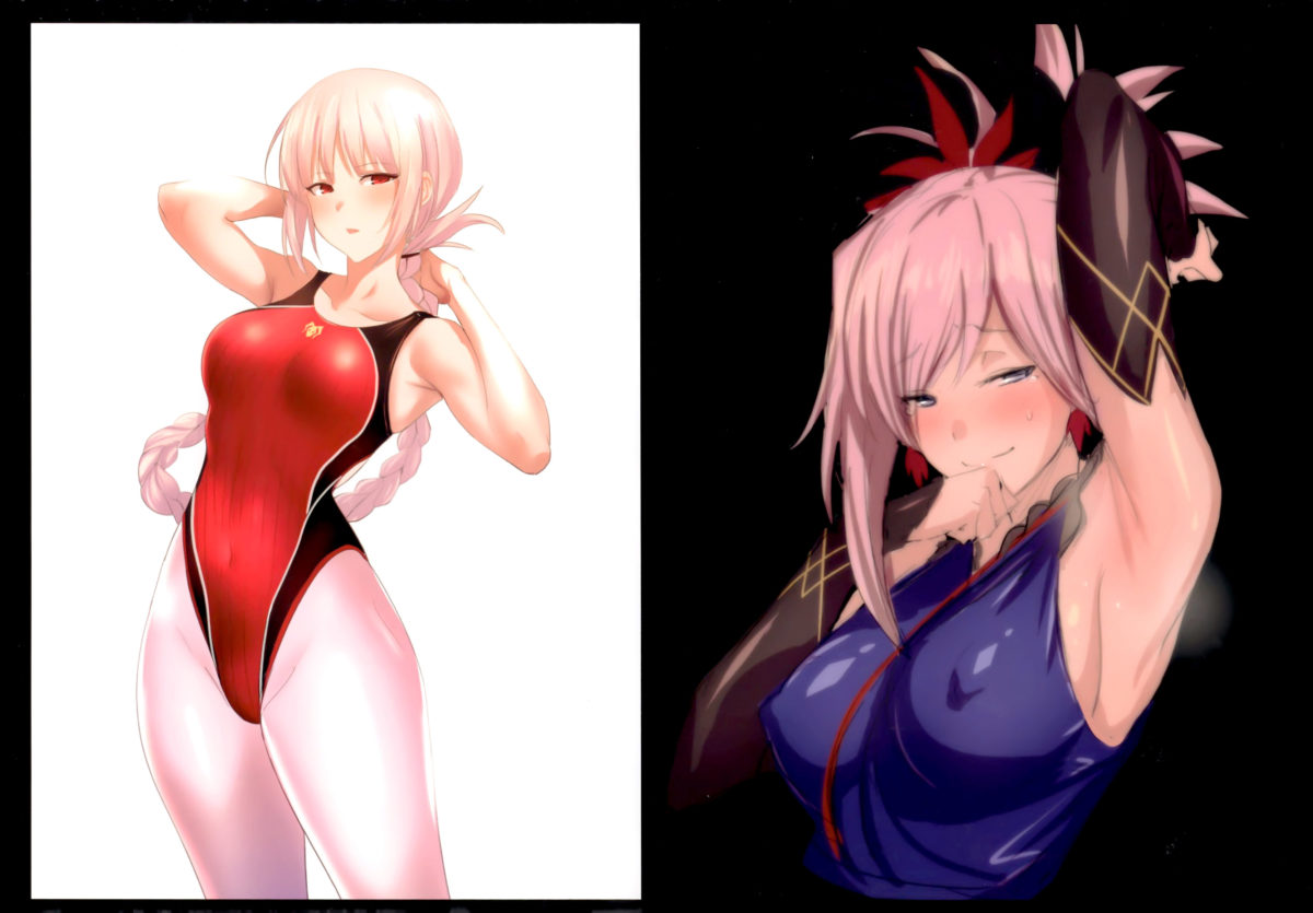 Erorich Package 2018 By Doujinshi By Circle Jitaku Vacation 0014