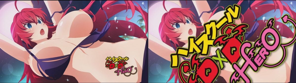 High School DxD Hero Blu Ray Vs TV Anime 0009