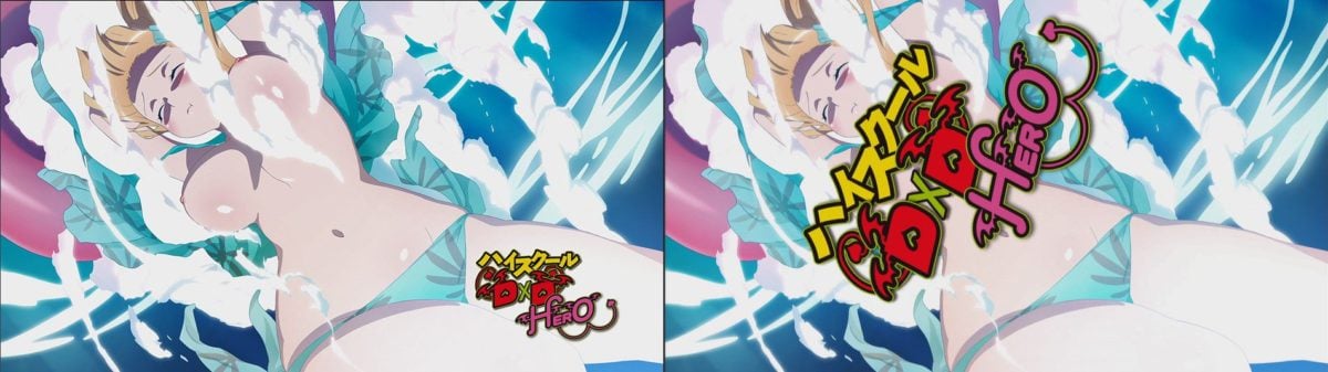 High School DxD Hero Blu Ray Vs TV Anime 0024
