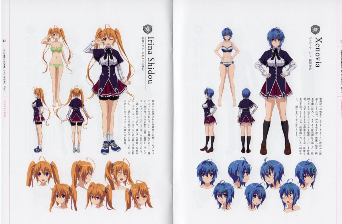 High School DxD Hero Blu Ray Vs TV Anime 0168