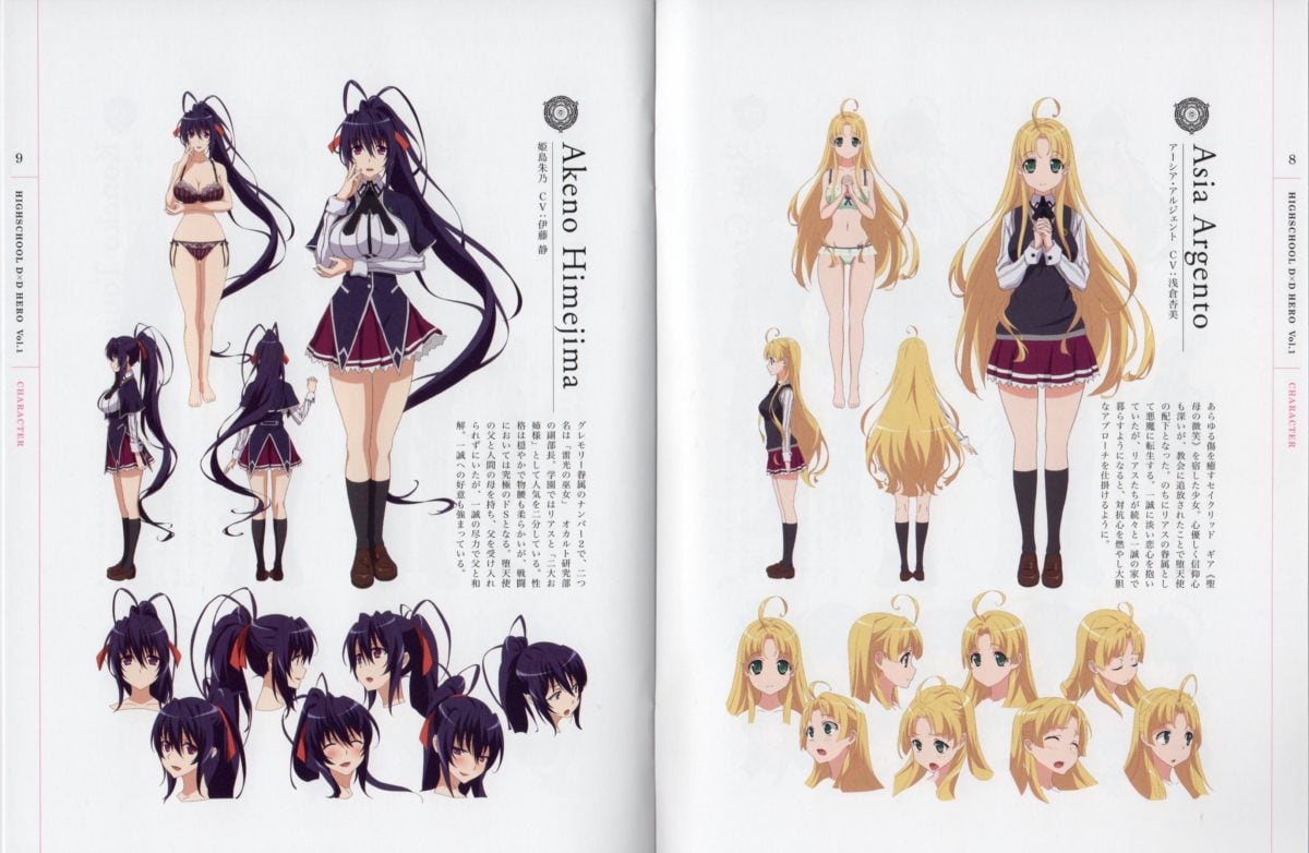 High School DxD Hero Blu Ray Vs TV Anime 0174