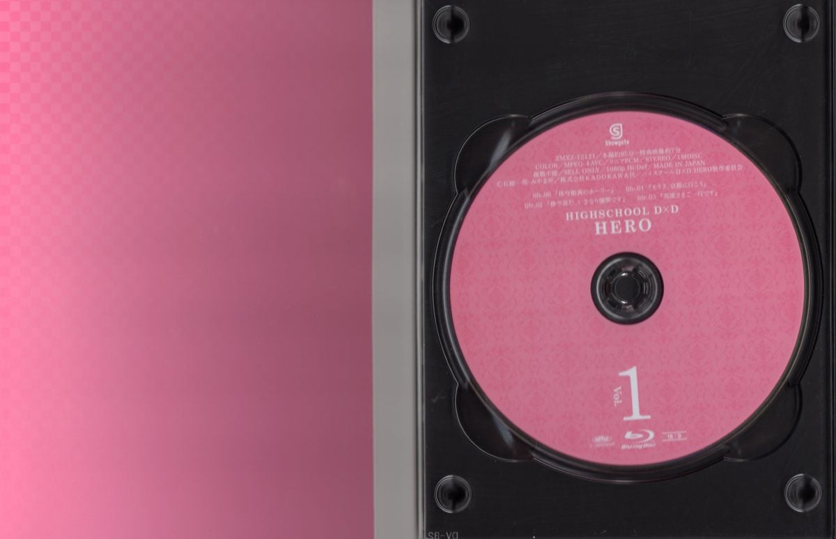 High School DxD Hero Blu Ray Vs TV Anime 0180