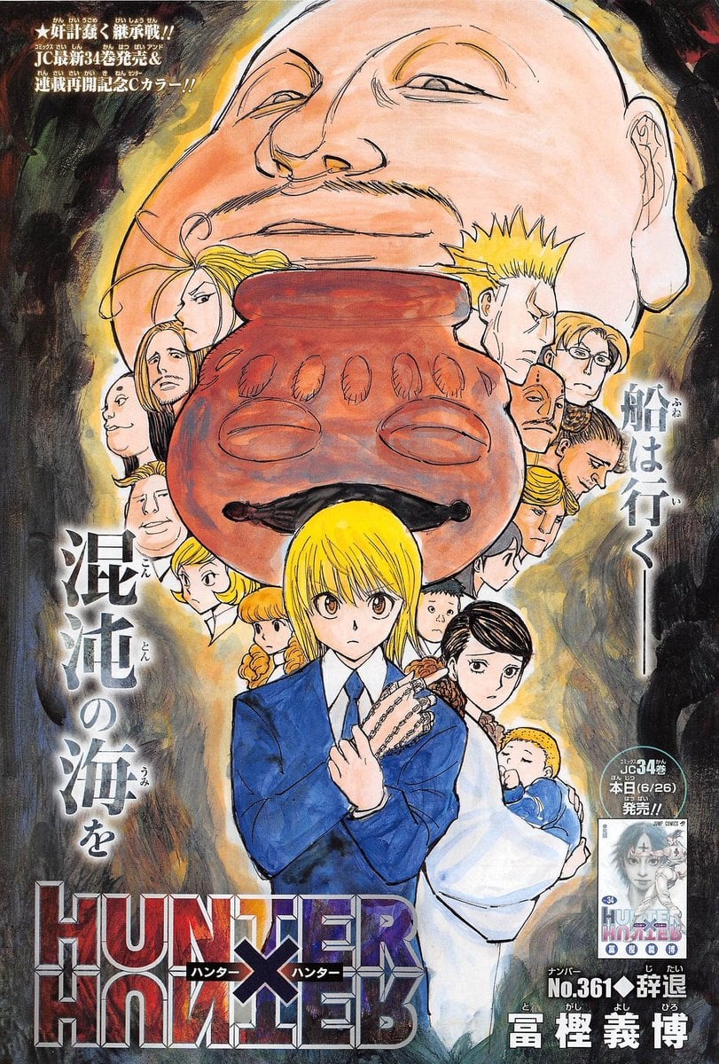 Hunter X Hunter Manga