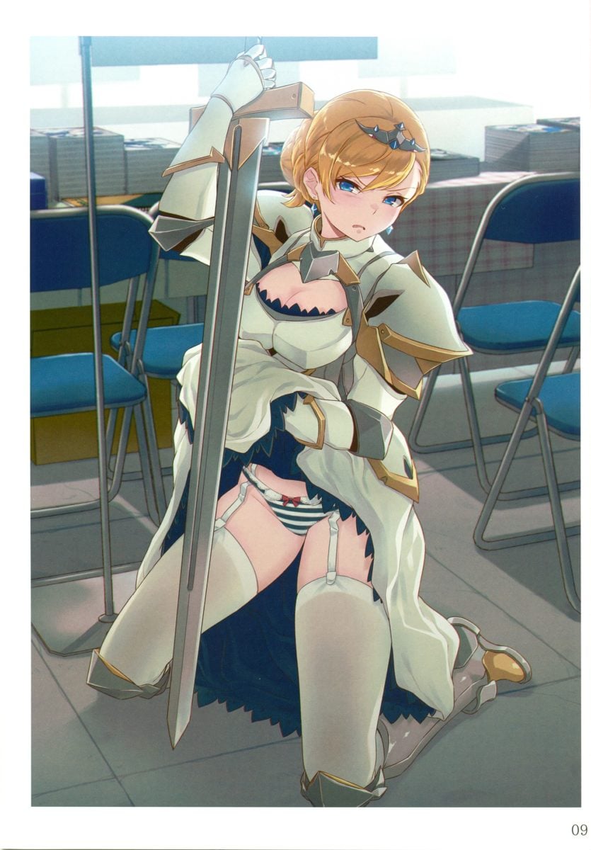 Iyanakao Sarenagara Opantsu Misete Moraitai Hon Okawari Art Book 0010