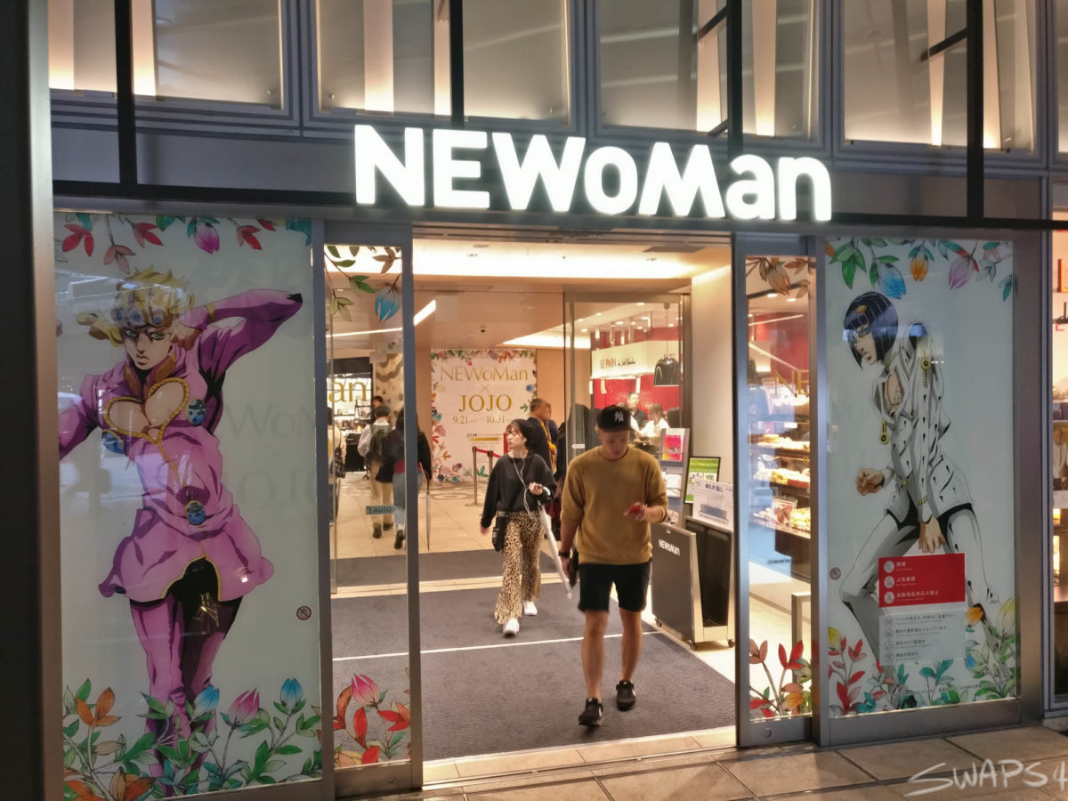 JoJo's Bizarre Adventure Golden Wind X NEWoMan In Shinjuku 0001