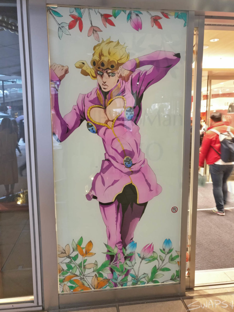 JoJo's Bizarre Adventure Golden Wind X NEWoMan In Shinjuku 0002