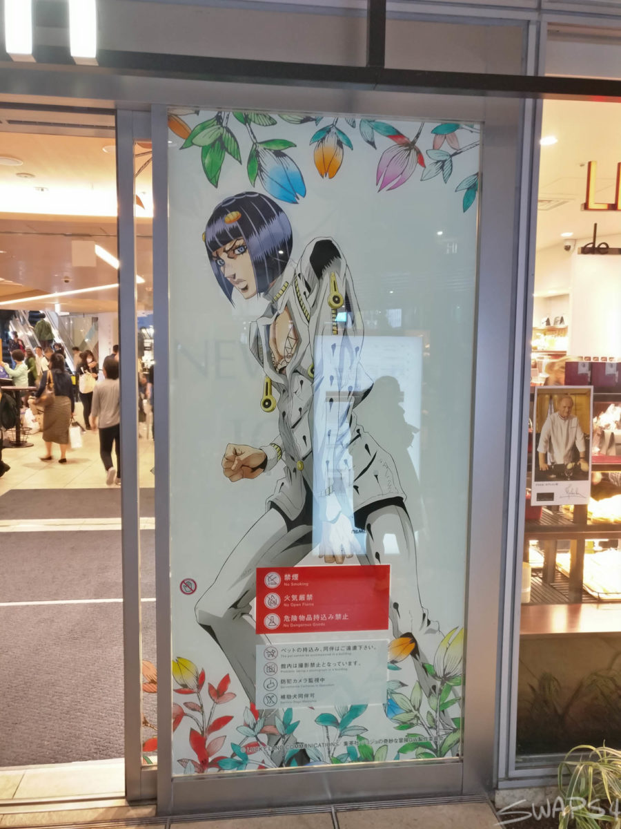 JoJo's Bizarre Adventure Golden Wind X NEWoMan In Shinjuku 0003