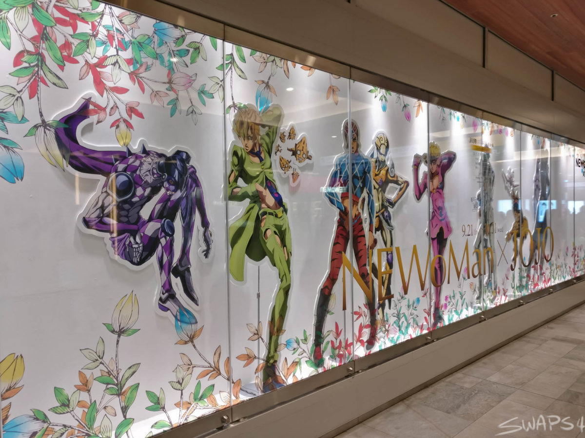 JoJo's Bizarre Adventure Golden Wind X NEWoMan In Shinjuku 0005