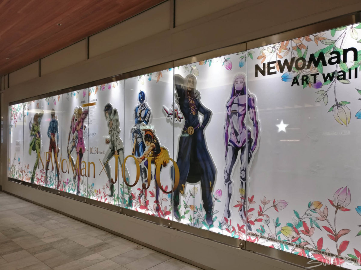 JoJo's Bizarre Adventure Golden Wind X NEWoMan In Shinjuku 0006