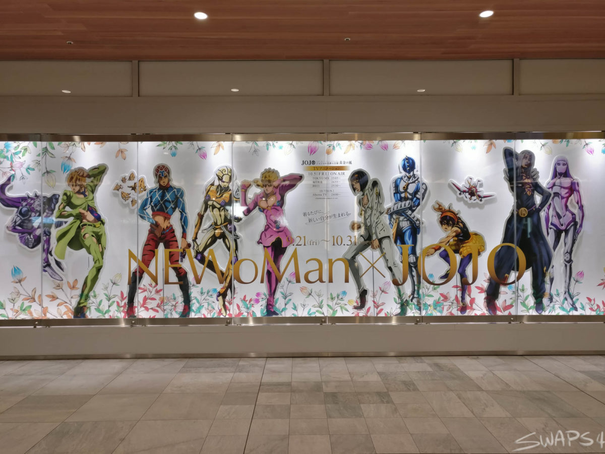 JoJo's Bizarre Adventure Golden Wind X NEWoMan In Shinjuku 0007